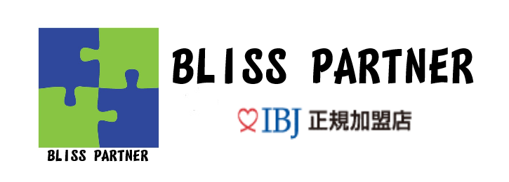 BLISS PARTNER（ブリスパートナー）